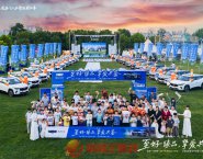 吉利全新博越阜陽(yáng)上市，首場(chǎng)交付儀式舉行