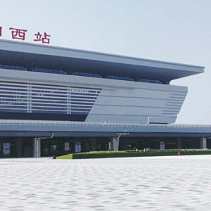 阜陽：西站站前廣場已經啟用